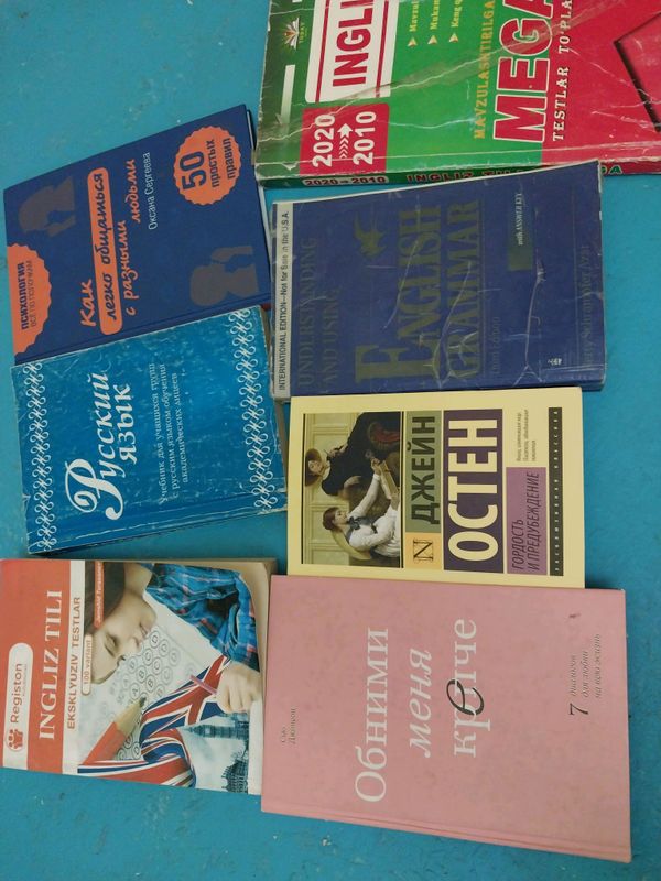 Книга продаётся. О цене договоримся позже Книга продаётся. О цене договоримся позже