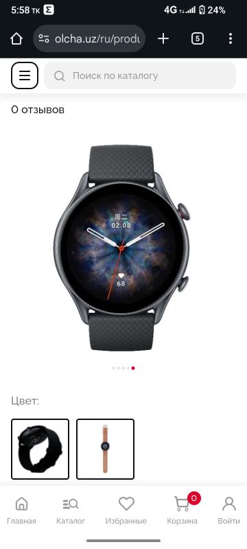 Rolex soatlar