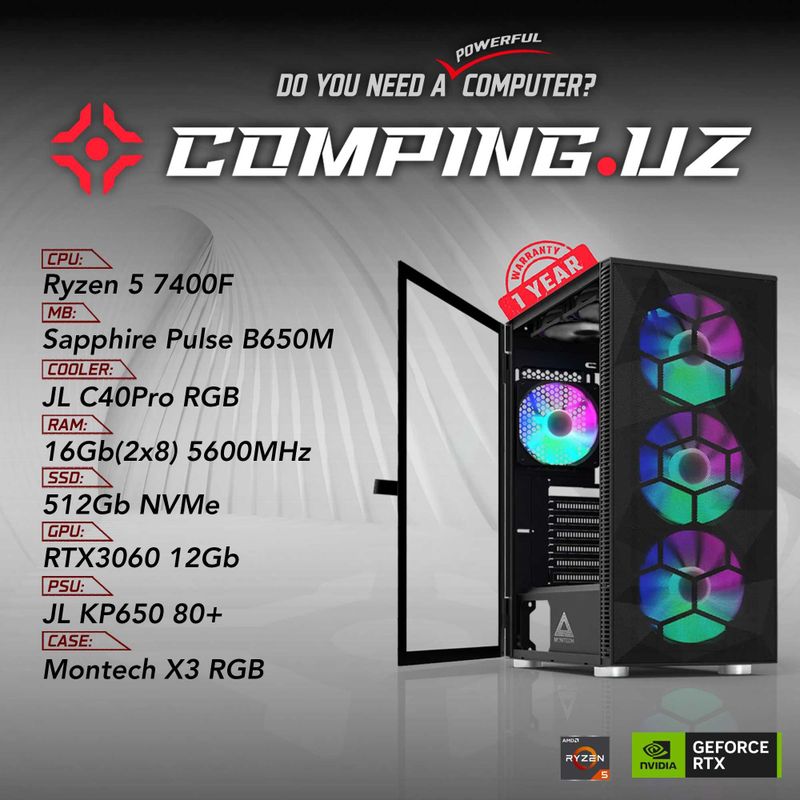(NEW) 7400F/B650M/16Gb/512Gb/RTX3060 (NEW) 7400F/B650M/16Gb/512Gb/RTX3060