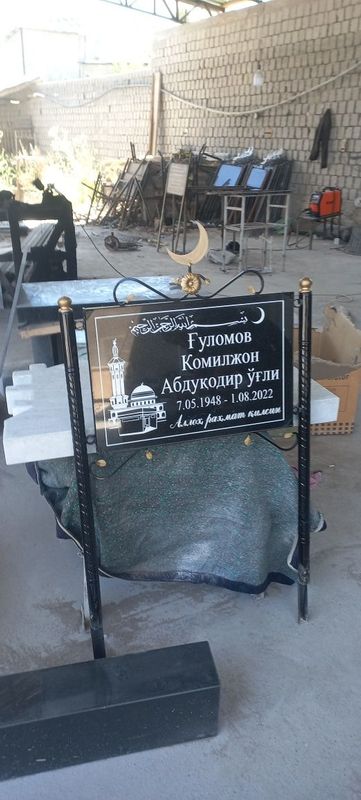 Памятники.Qabr toshlari Памятники.Qabr toshlari