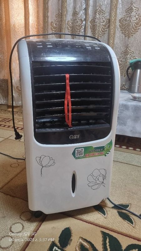 Suvli konditsioner zima leto Suvli konditsioner zima leto