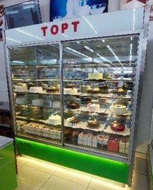 Холодильник 2 га 2 Холодильник 2 га 2
