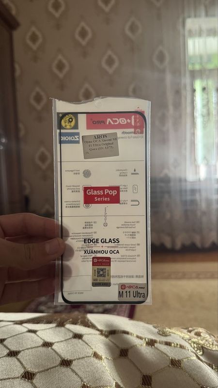 Mi 11 ultra ekran steklo