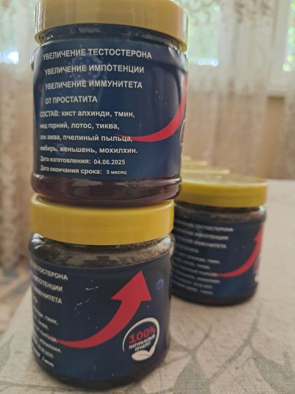 100% Tabiy maxsulot erkaklar uchun 100% Tabiy maxsulot erkaklar uchun