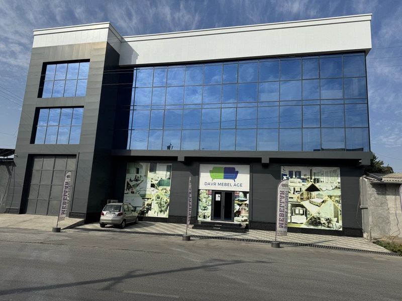 Продаётся здание Продаётся здание