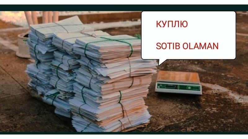 Oq qogʻoz arxiv gazeta jurnal perabotki Белая книга архивной газеты