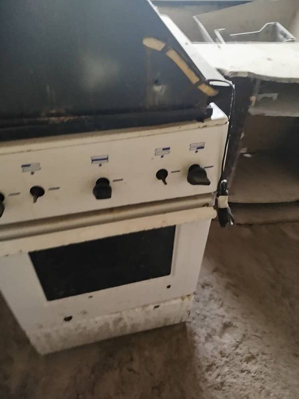 Газовая плита и Холодильник Газовая плита и Холодильник