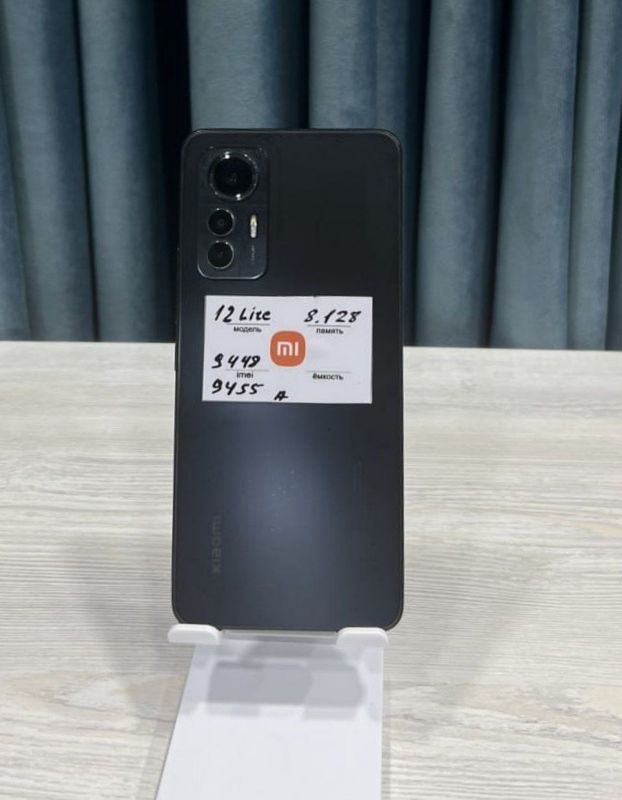 Xiaomi 12 lite 8.128 gB