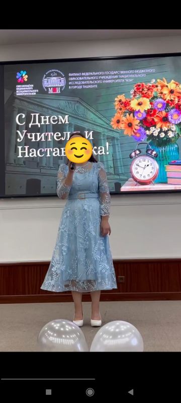 платье нарядное