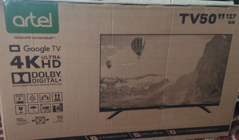 Телевизор Artel 50 Телевизор Artel 50