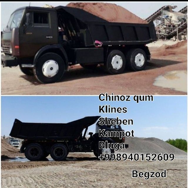 Klines Klins Kampot Sheben Shebn Bluga Chinoz qum Klines Klins Kampot Sheben Shebn Bluga Chinoz qum