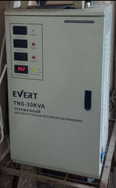 Стабилизатор напряжения Evert 30KVA Стабилизатор напряжения Evert 30KVA