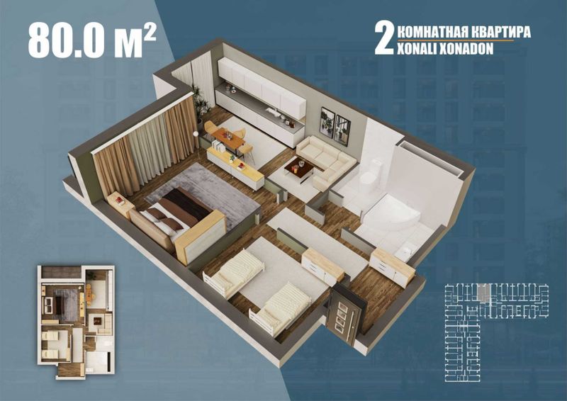 Двушка в новостройке в центре Водника от 850у.е за 1м2 + Акция!(PA) Двушка в новостройке в центре Водника от 850у.е за 1м2 + Акция!(PA)