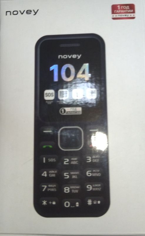 Novey tel sotiladi srochni