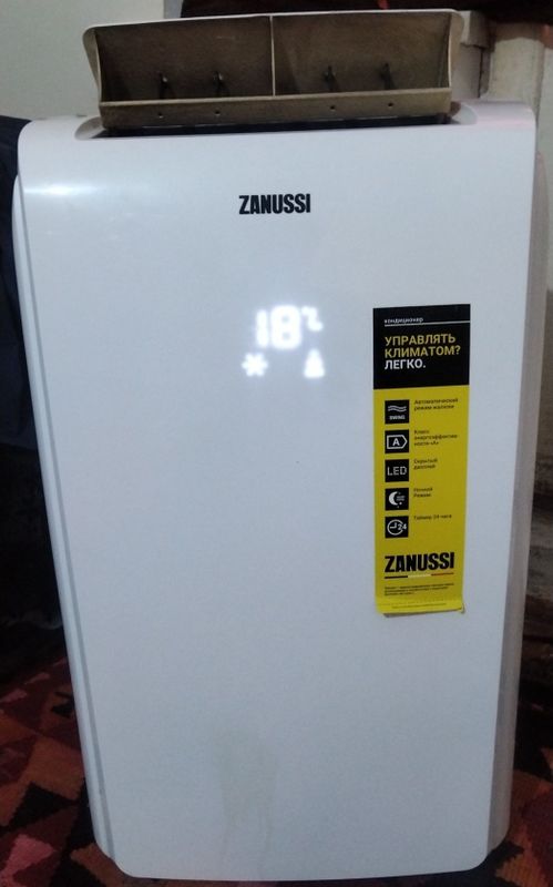 Kondisioner Zanussi Mobilni Б/У Kondisioner Zanussi Mobilni Б/У