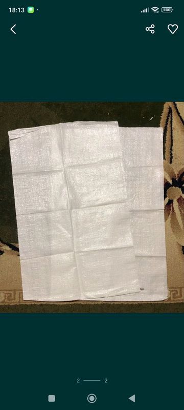 Новые мешки