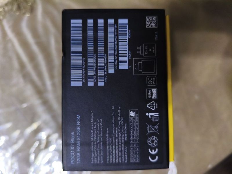 Xiaomi POCO X7 12/512