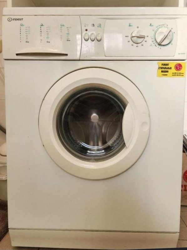 Стиральная машина 6кг Indesit WGS438T Srochna kir moshina sotiladi 600 Стиральная машина 6кг Indesit WGS438T Srochna kir moshina sotiladi 600