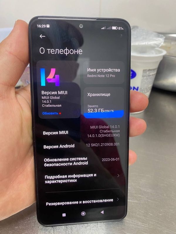 Redmi not 12 pro Sotiladi aniq oladiganlar telefon qilsin