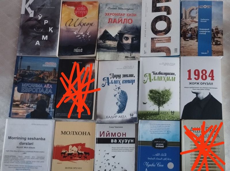 Yangi va oʻqilgan kitoblar Yangi va oʻqilgan kitoblar