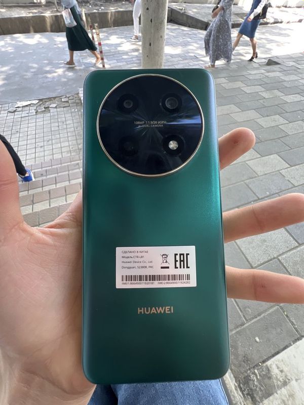 Nove12 гарантией Nove12 гарантией