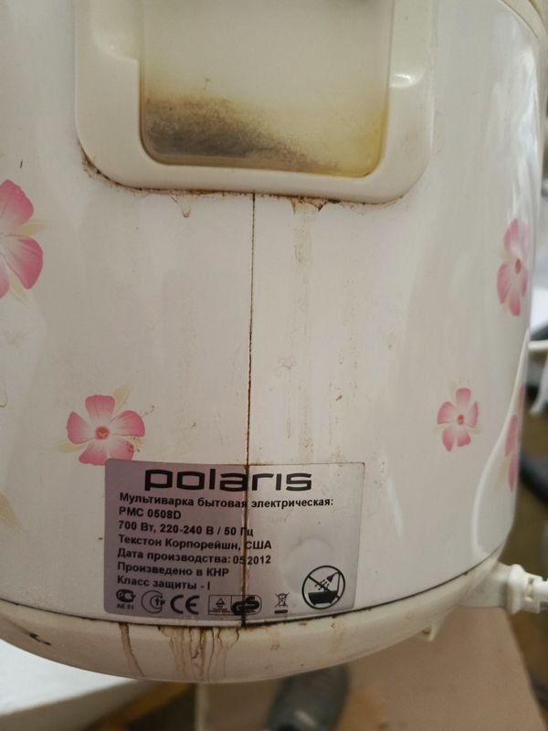 Продам мультиварка б/у Продам мультиварка б/у