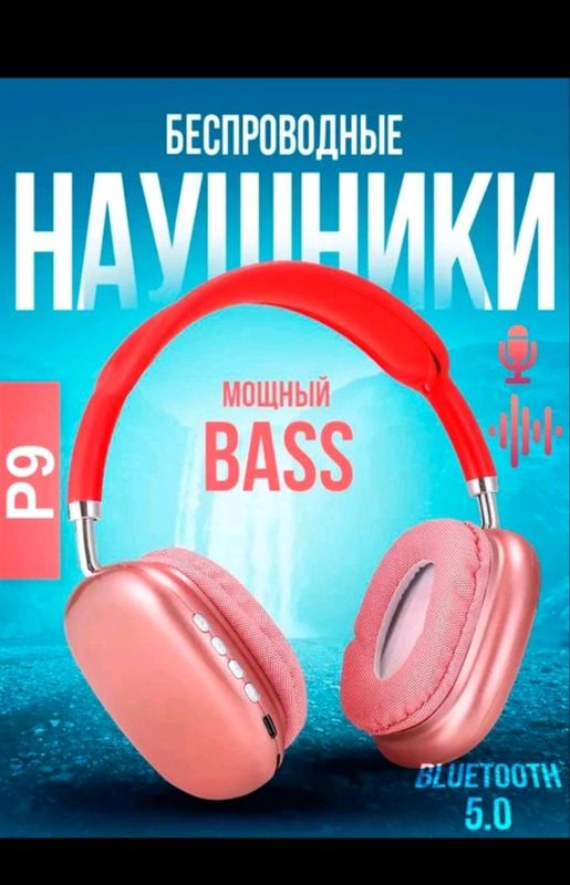 Bluetooth P9 MADELI Bluetooth P9 MADELI