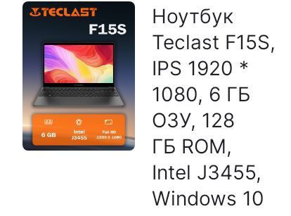 Windows 10 новый. Windows 10 новый.