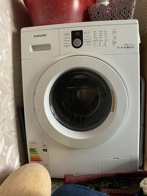 Samsung 5kg WF8500NHW