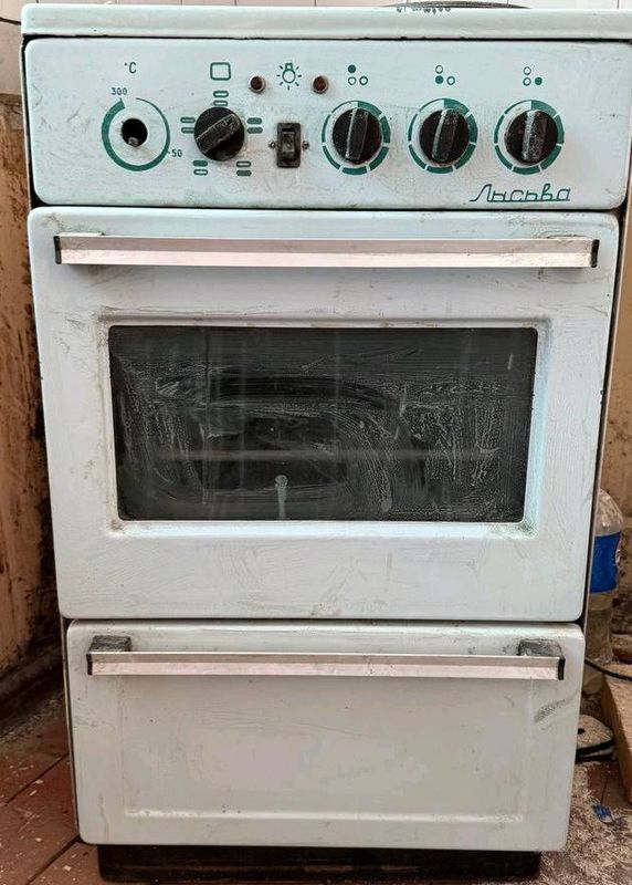 elektr plita sotiladi elektr plita sotiladi
