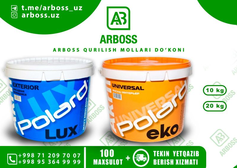 POLARD Universal va Lux Fasad bo‘yoqlari 10 kg va 20 kg OPTOM NARXDA ! POLARD Universal va Lux Fasad bo‘yoqlari 10 kg va 20 kg OPTOM NARXDA !