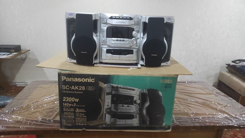 Muzikalniy sentr Muzikalniy sentr
