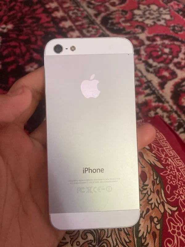 Advertisement - Cover Photo