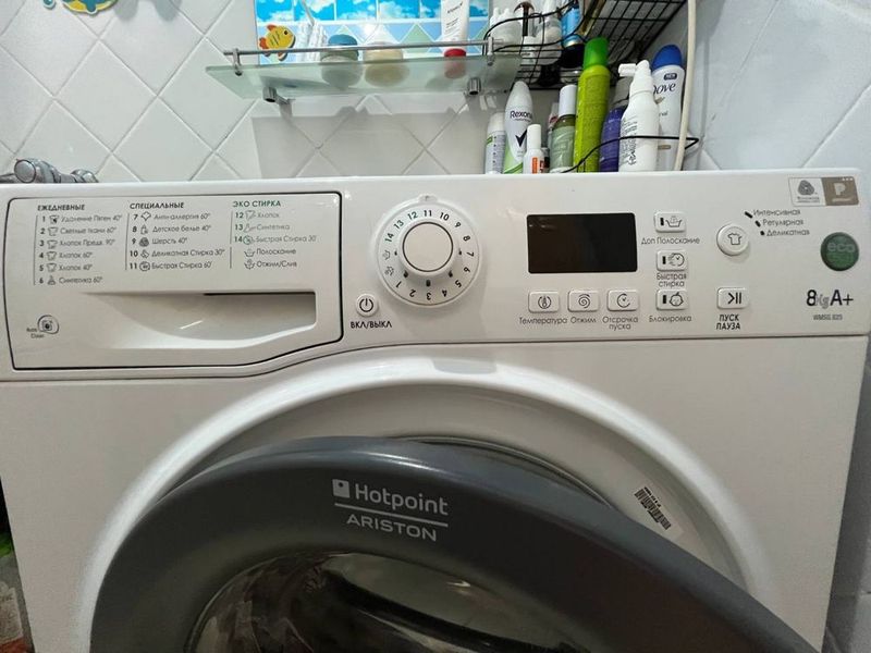 Продам стиральную машину Indesit Ariston