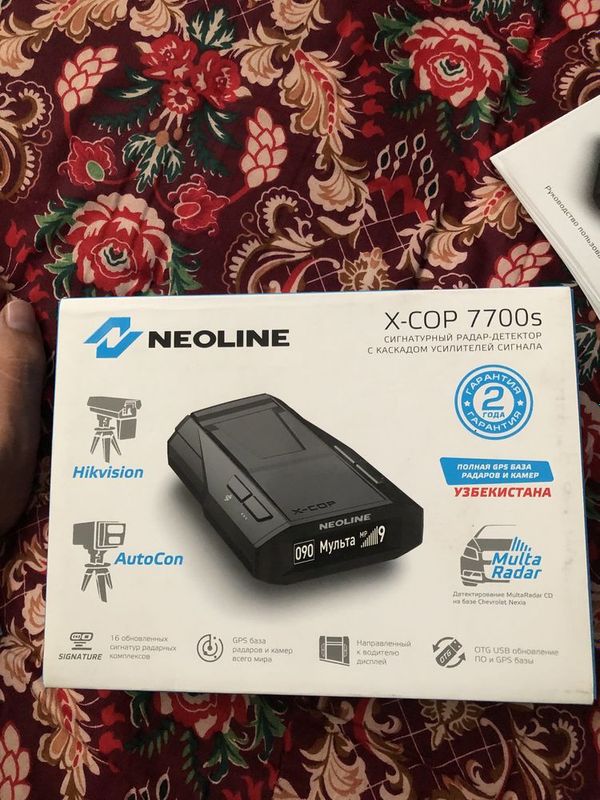 Antiradar Neoline 7700s