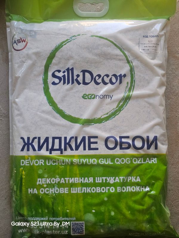 Жидкие обои. Suyuq oboy(jidkiy oboy) Жидкие обои. Suyuq oboy(jidkiy oboy)