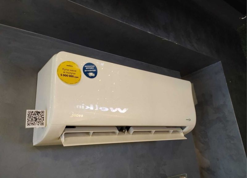 Кондиционер Midea 9/12/18/24 Inverter + Wi-Fi Доставка бесплатно