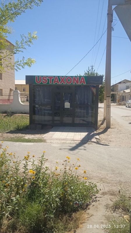 Таёр бизнес сотилади Таёр бизнес сотилади