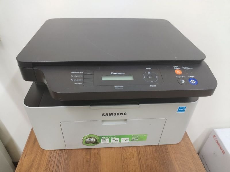 Принтер Samsung xpress m2070 Принтер Samsung xpress m2070