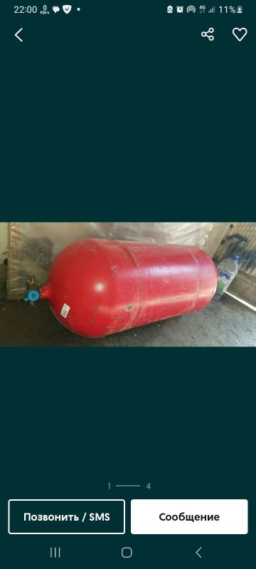 Gaz balon sotiladi Gaz balon sotiladi