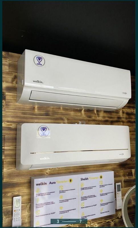 Кондиционер Welkin Sheikh 12 full inverter Кондиционер Welkin Sheikh 12 full inverter