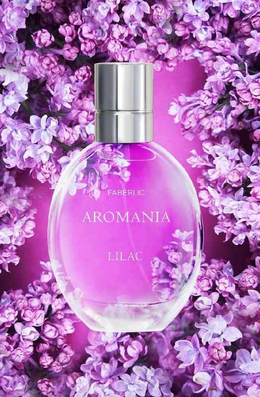 AROMANIA LILAS AYOLLAR ATIRI 30 ML