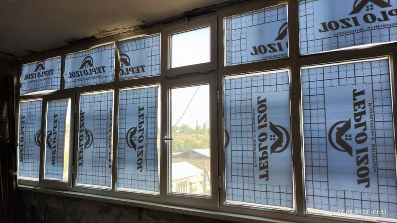 Продаётся окно акфа Продаётся окно акфа