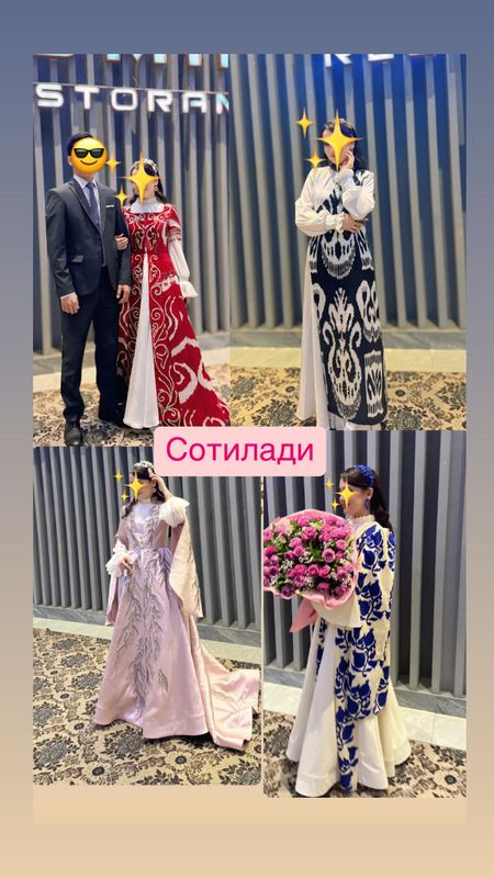Ансамбллар Ансамбллар
