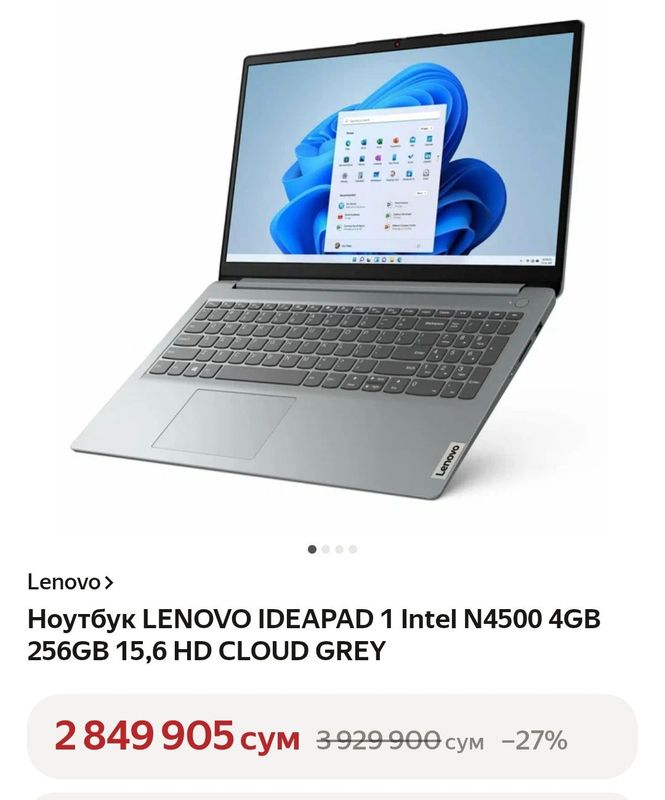 Lenovo Ideapad 1i yangi