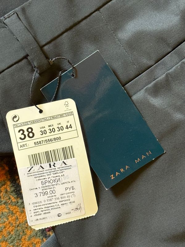 Брюки ZARA GLORIA DJEANS Брюки ZARA GLORIA DJEANS