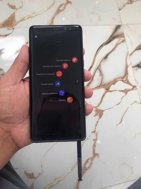 Samsung Galaxy note 8+ Samsung Galaxy note 8+