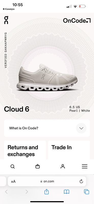 on cloud on cloud