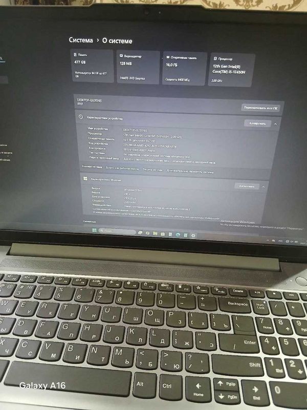 Notebook Lenovo cor i5 500gb