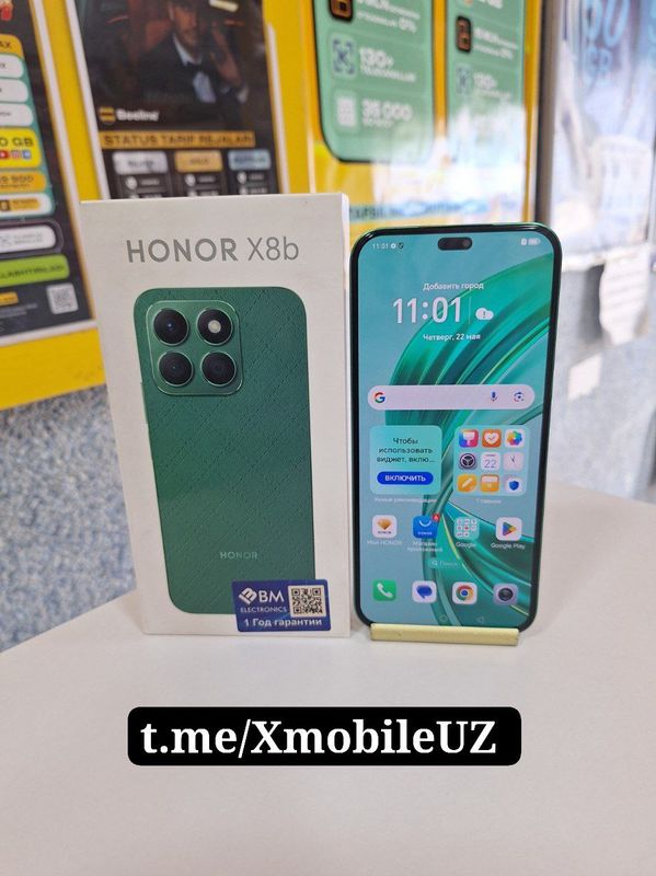 Honor X8b 8+8/256GB Honor X8b 8+8/256GB